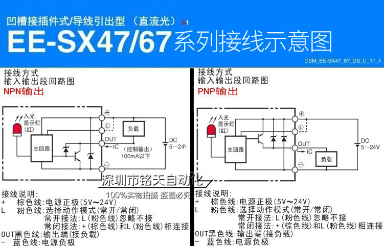 f3a1f9700e866f28.jpg