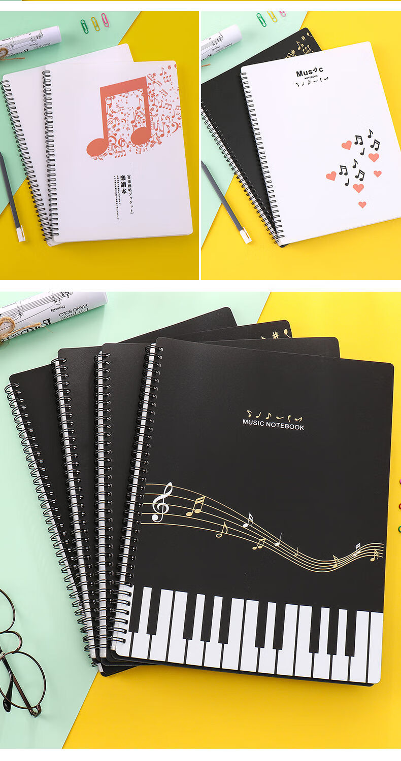新款钢琴谱夹子音乐曲谱乐谱夹册透明插页袋式学生资料册文件夹黑色