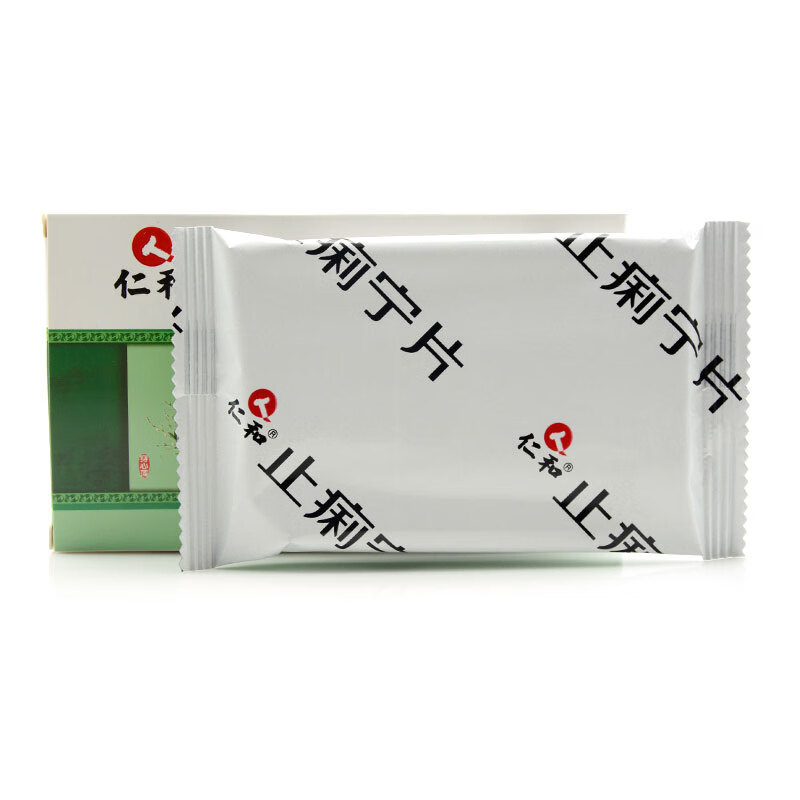 仁和 止痢宁片 0.