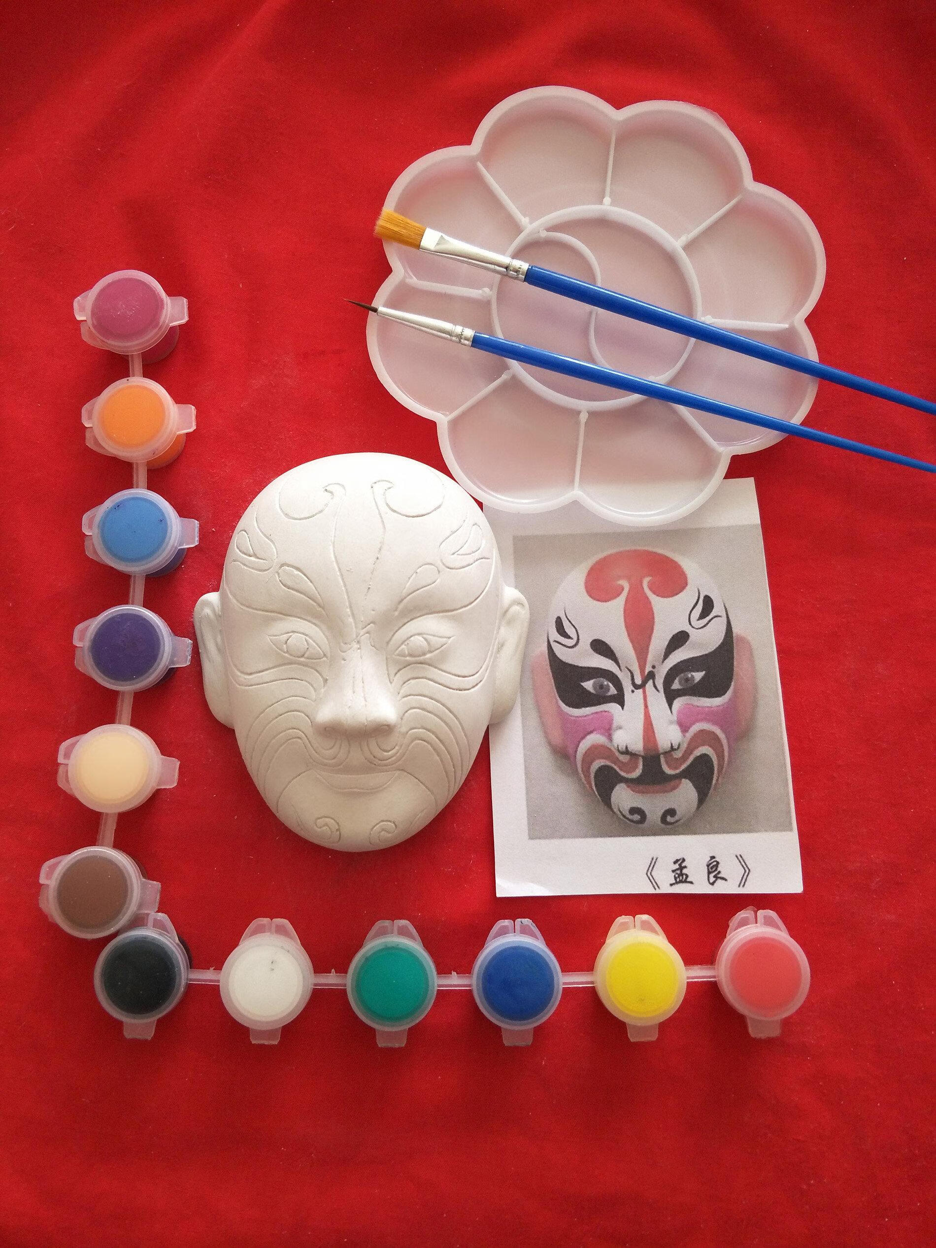 米囹创意diy京剧脸谱石膏面具白坯大中小号手工艺非遗文化教学材料包