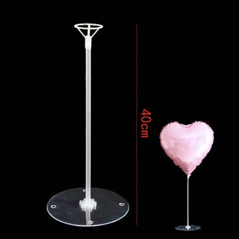 气球支架桌飘地飘路引结婚生日布置道具落地气球支架气球加高立柱 1.