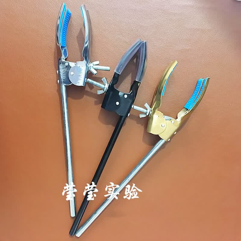 三爪夹小号大号十字夹铁架台烧瓶夹实验室固定夹德式英式夹子 颜色与