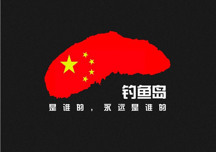 象蚁汽车红旗摆件车载小红旗小五星红旗党旗摆件办公桌旗车内饰品福特