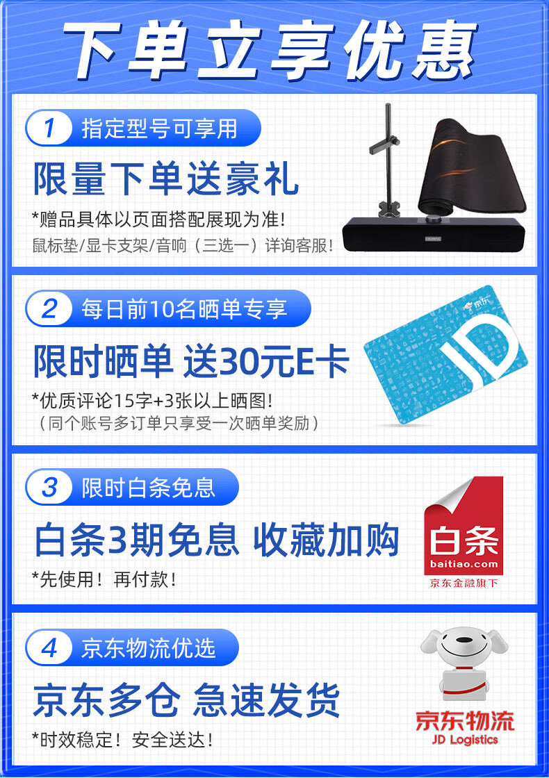 技嘉（GIGABYTE） RTX 3050 GAMING OC 魔鹰8G 小雕电竞游戏台式机显卡 