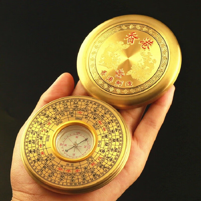 枳记家2寸黄铜小罗盘风水专业精度多用罗经仪指南针行山随身携带迷你