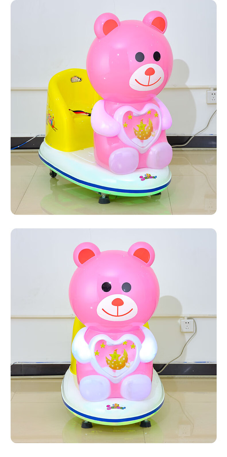 车电动投币超市门口商用儿童家用音乐灯光小孩扫码玩具车 棕色松鼠