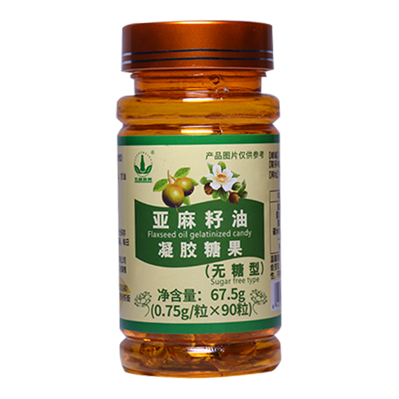 亚麻籽油凝胶糖果90粒装1瓶装