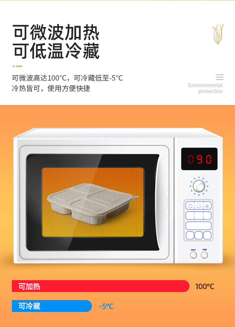 ca9f364d1d07fed5.png
