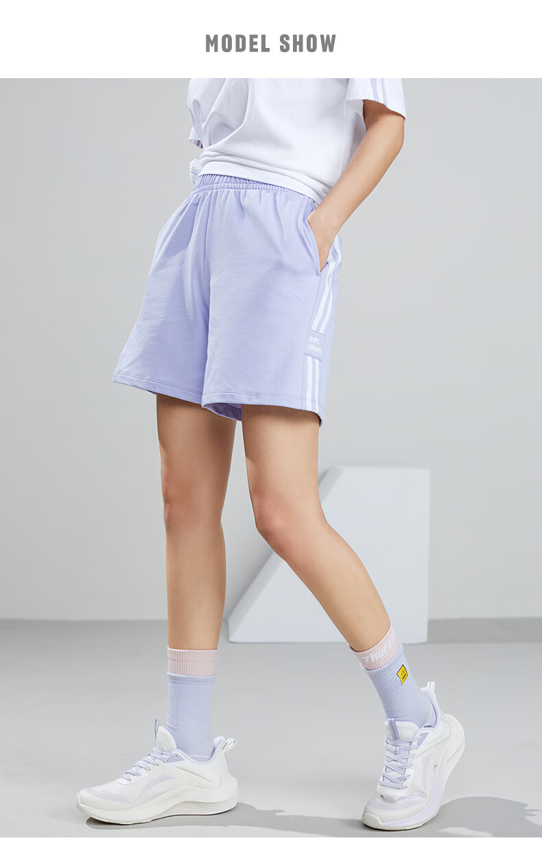 安踏运动短裤女士2022夏季新款休闲薄款五分裤子透气时尚百搭女裤 雾