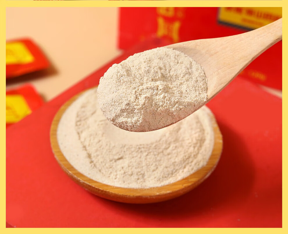 怀山堂铁棍山药粉早餐低脂代餐节日送礼中老年人营养品礼盒480g