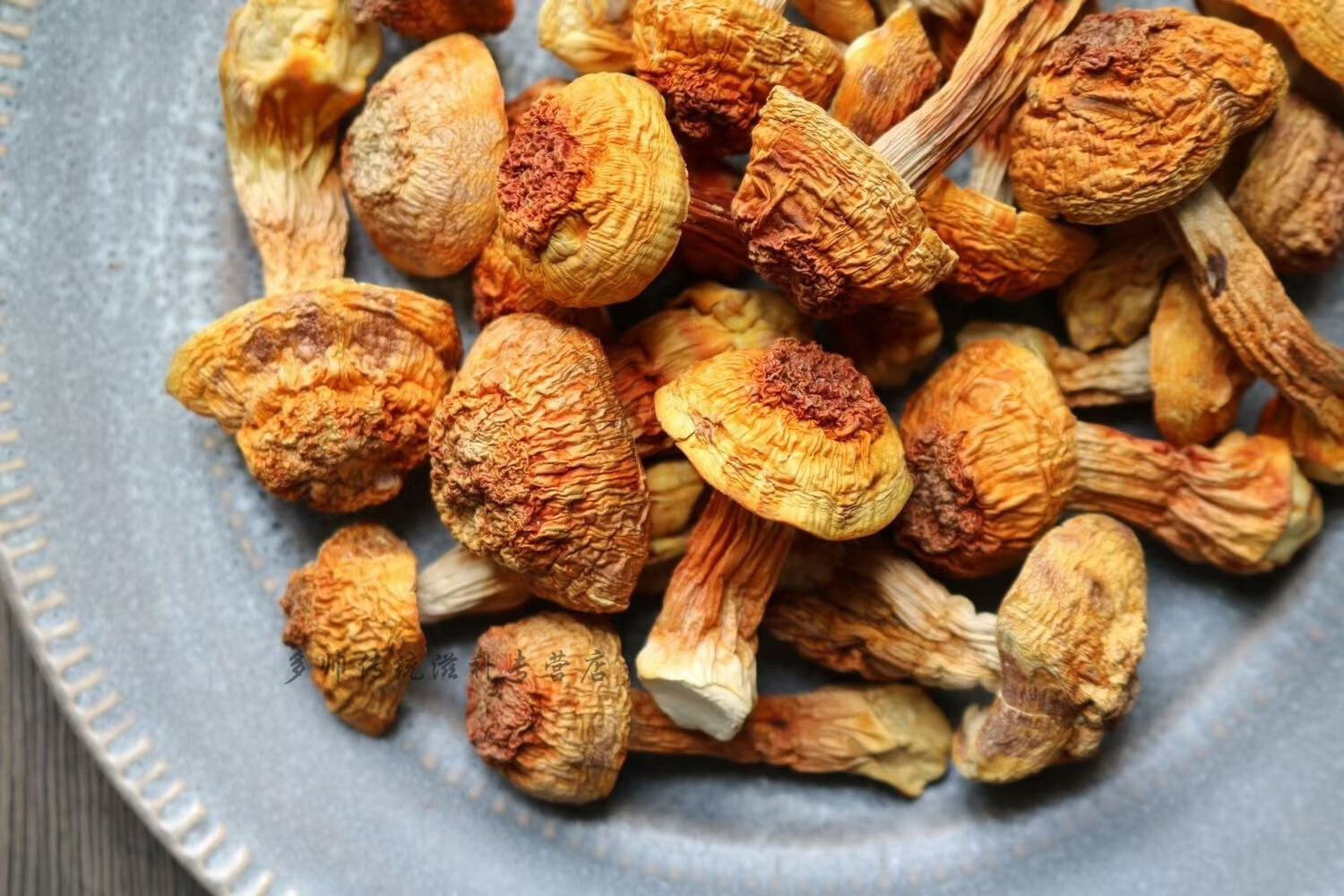 姬松茸干货松茸菌云南特产松茸菇菇蘑菇新鲜250精选野生菌【图片 价格