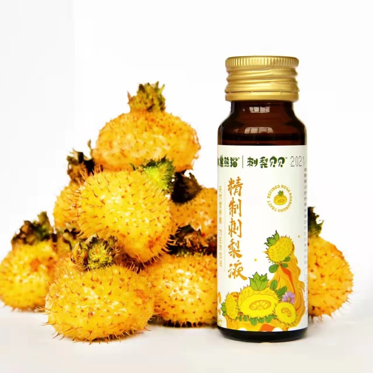 北京同仁堂原料贵州刺梨原浆鲜果榨汁纯果原液特产新鲜有机饮品100%