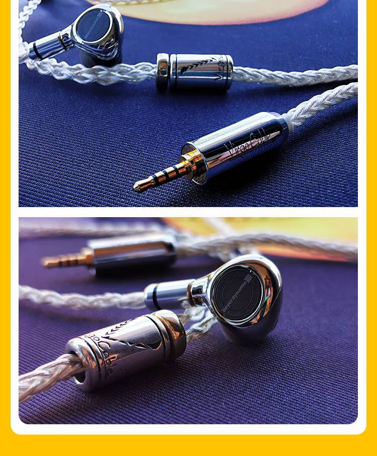 迦冠beyerdynamic拜亚动力xelento榭兰图二代谢兰图耳机带麦蓝牙版榭