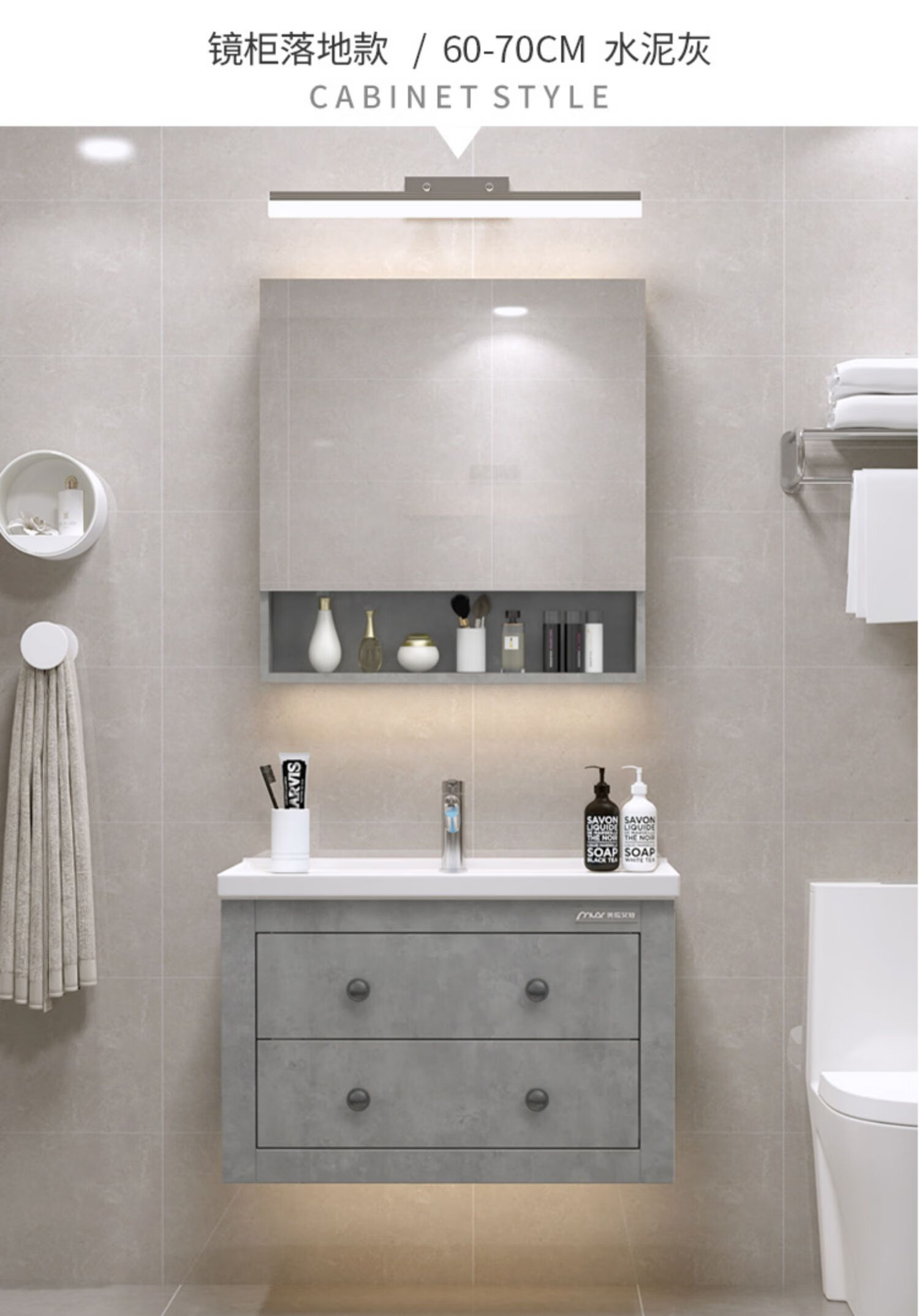 北欧浴室柜洗脸洗手盆柜组合现代简约免漆卫生间洗漱台卫浴落地式60cm