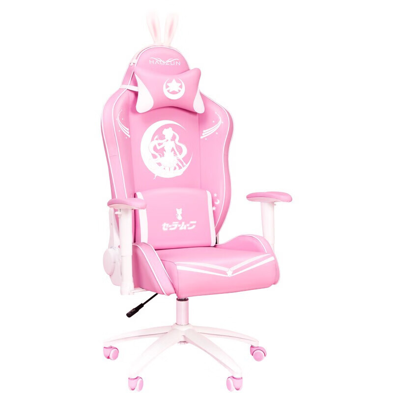 粉色 电竞椅 电脑椅家用 可趟 办公椅 游戏椅 女主播椅 直播椅子 职业