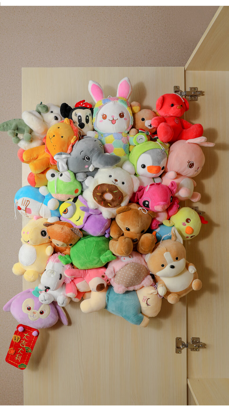 乐真 心形娃娃架墙上壁挂固定网格照片墙毛绒玩具公仔收纳神器布偶 35