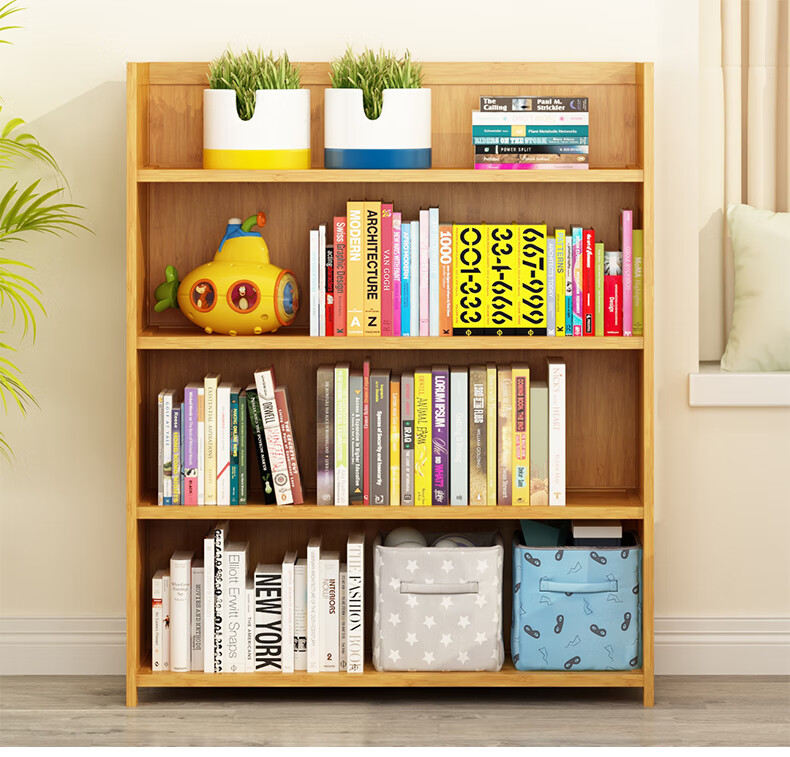 书架置物架落地简易多层学生小书架书桌面简约客厅实木家用办公培训