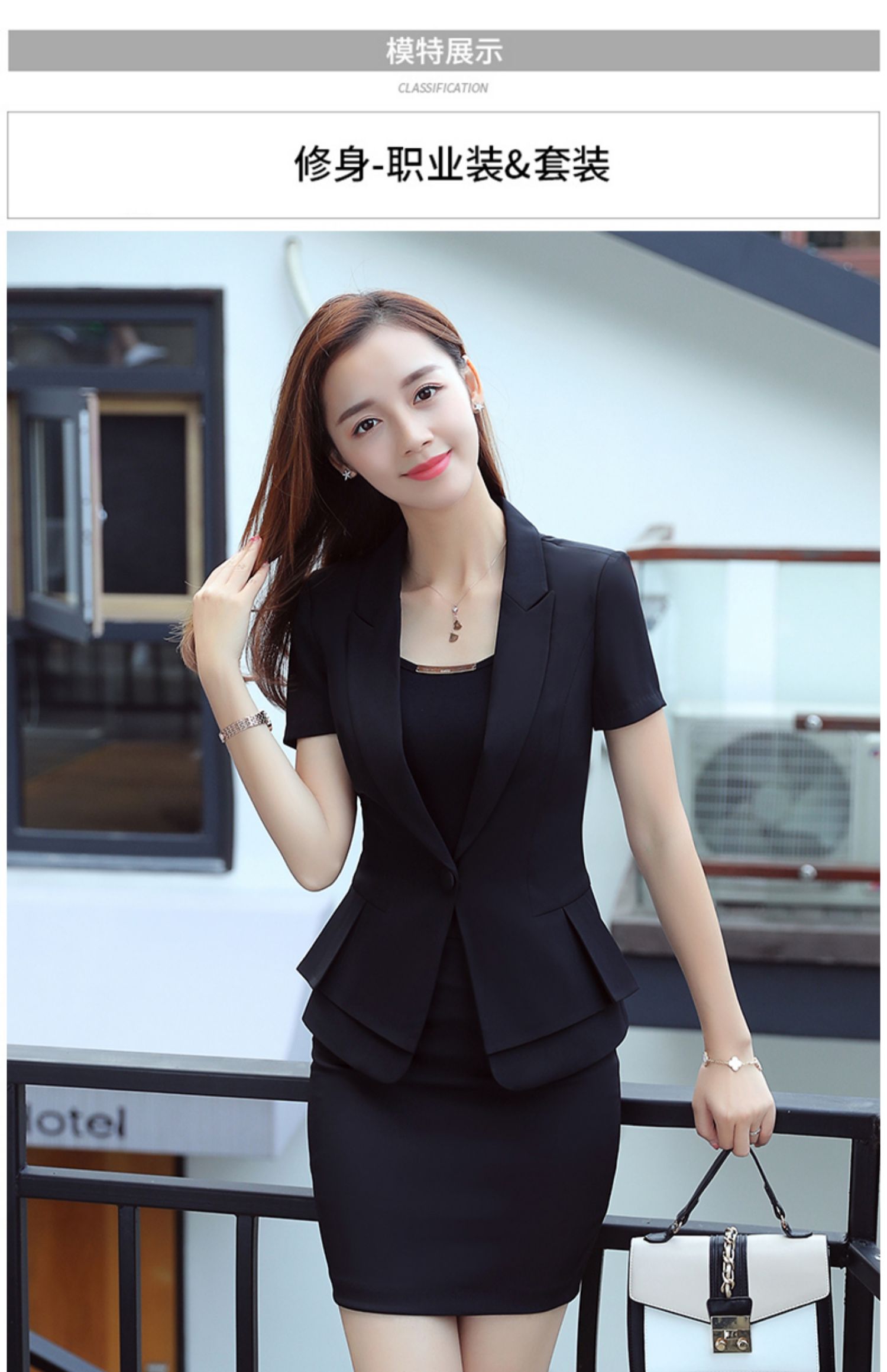 昂柏职业装女装套装夏季薄款短袖商务正装新款酒店美容院销售前台工装