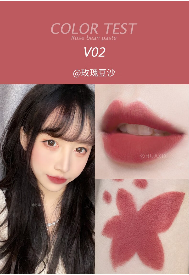 迪奥(dior)奶茶色羊皮小细管口红火龙果哑光滋润小样防水 v02#玫瑰