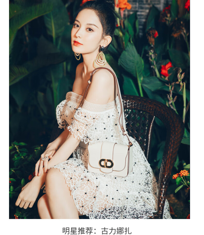 dissona迪桑娜女包2021新款double d包包 娜扎同款小方包单肩包斜挎包