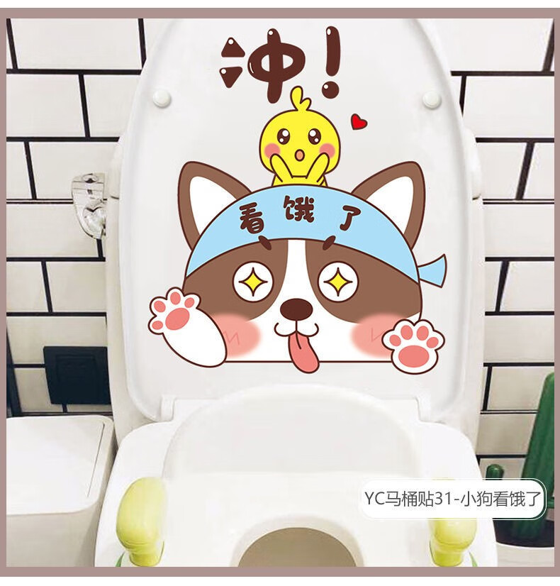 小狗冲鸭 干饭啦 来去冲冲 小女孩【图片 价格 品牌 报价】-京东