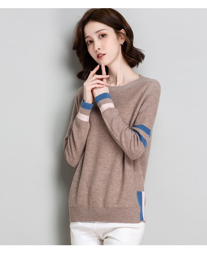 恒源祥纯羊毛衫女圆领秋冬新款时尚拼色宽松高档女士毛衣 黄色 3xl