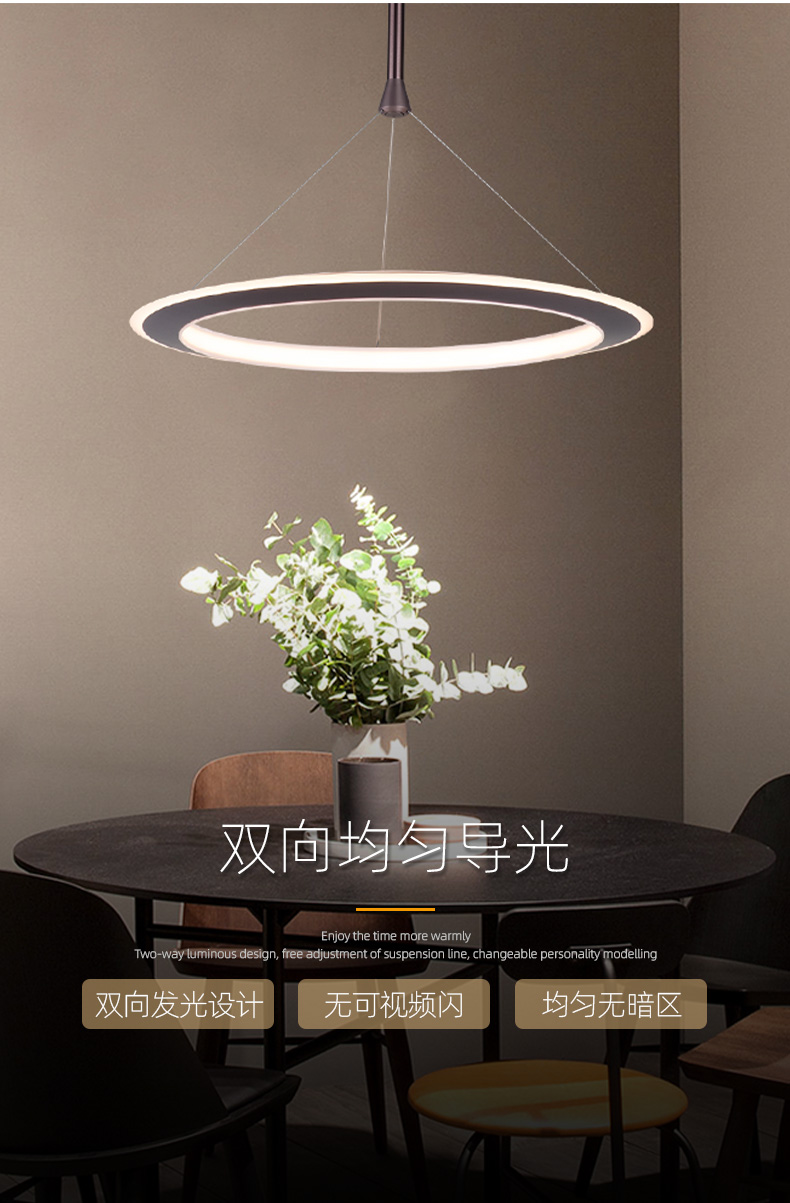 新特丽吊灯套餐灯具三室两厅组合简约现代客餐厅吊线灯全屋包安装碟玉