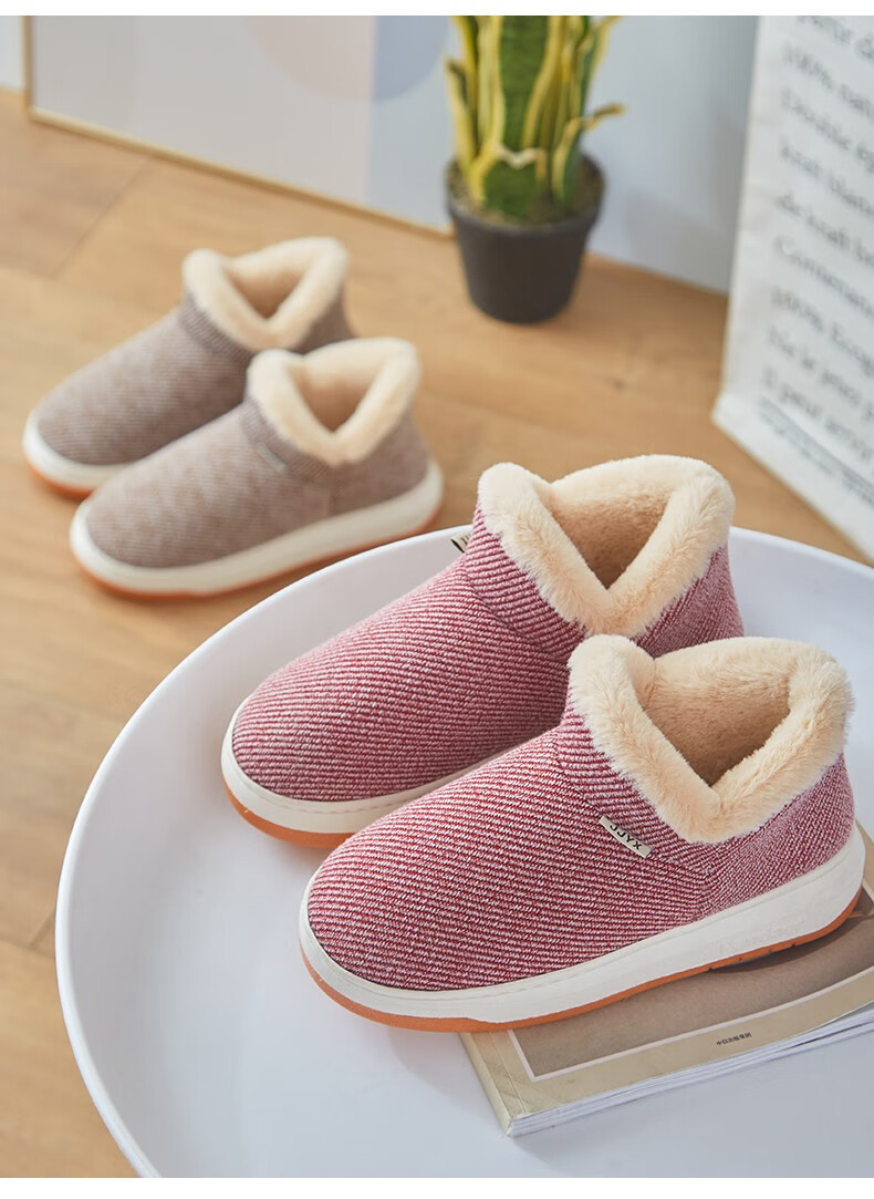 棉窝窝鞋高帮防滑保暖棉拖鞋高包跟女式加绒厚底外穿防寒棉鞋男托鞋