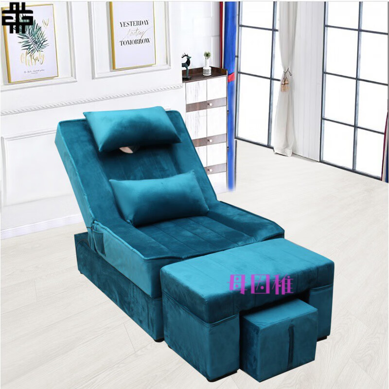 足浴沙发电动桑拿足疗采耳洗脚沐足沙发床洗浴休闲会所按摩躺椅子定制