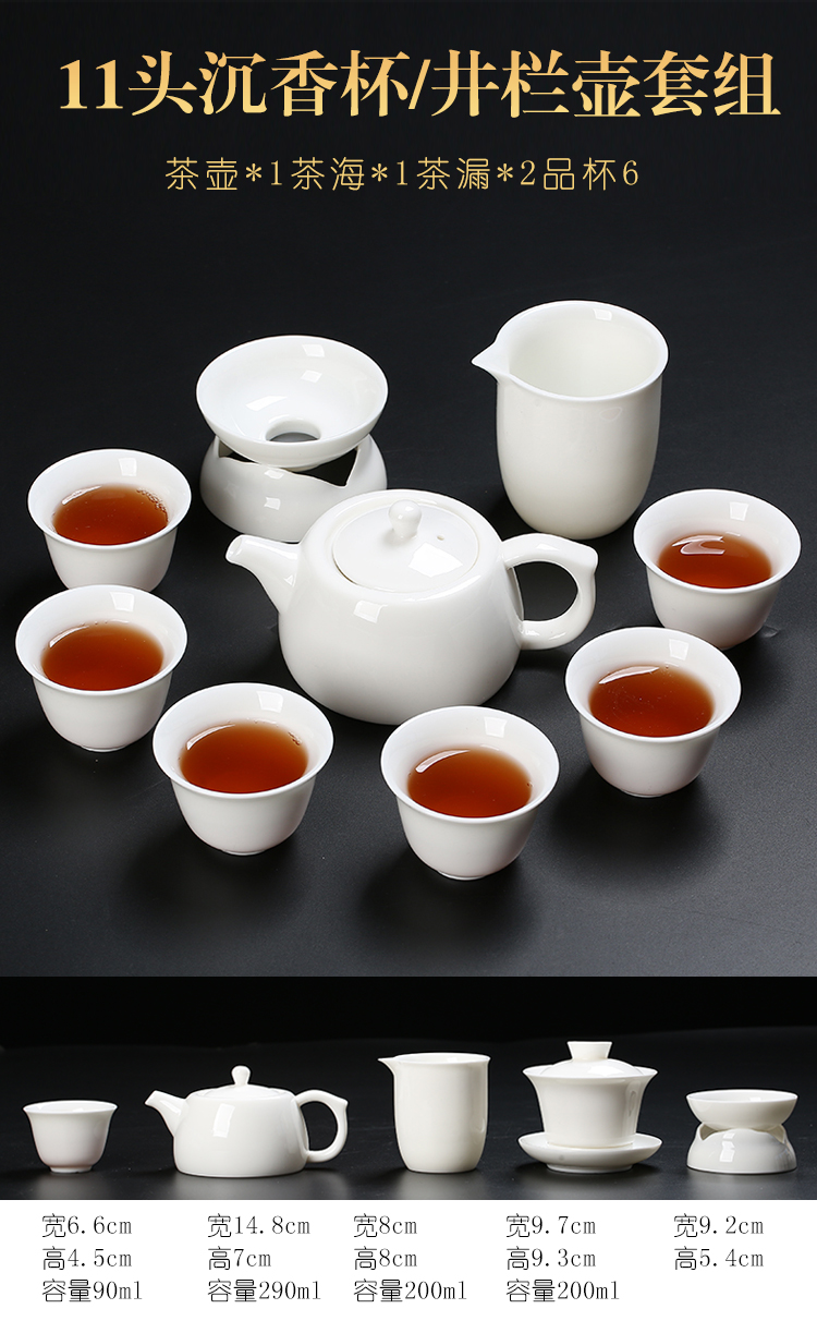茶具套装德化白瓷茶海盖碗茶壶茶杯办公泡茶壶整套盖碗茶壶茶杯茶叶罐