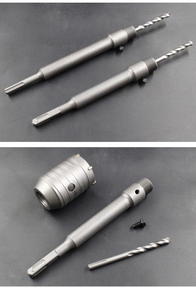 际工 墙壁开孔器 混凝土钻头空调打孔扩孔钻连接杆冲击电锤钻头 开孔