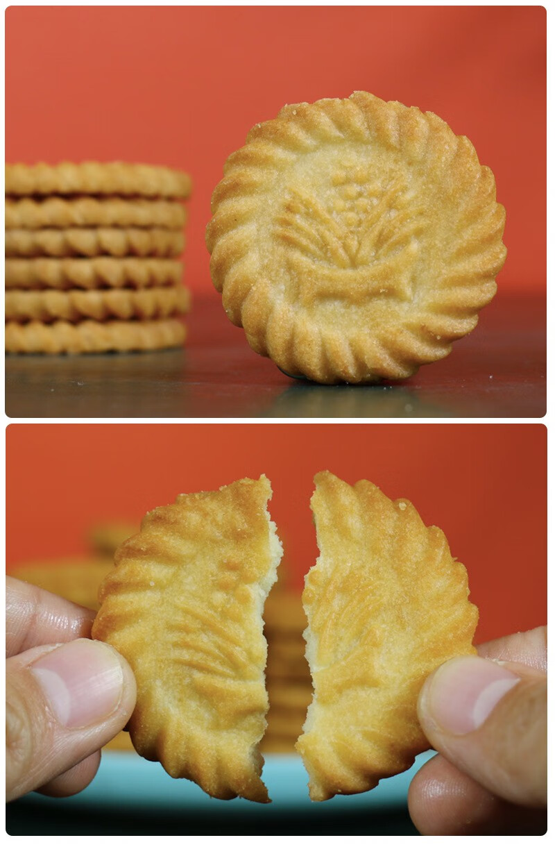 南区万年青饼干香葱味办公室零食早餐食品点心咸香酥脆500g 万年青