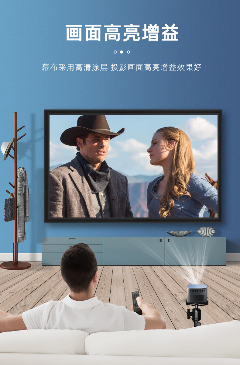 cvaojuv画框幕布投影幕布100英寸120英寸150家用高清壁挂4k投影仪屏幕
