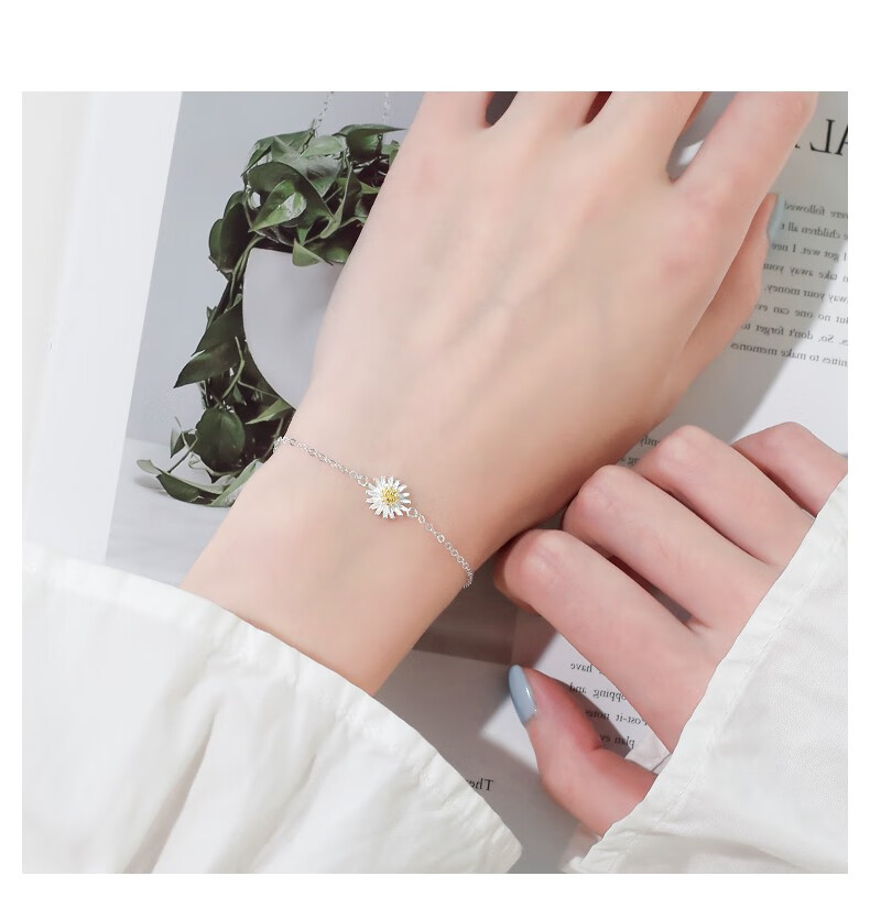 情侣学生简约时尚个性网红ins小众设计手饰品生日礼小雏菊手链主图款