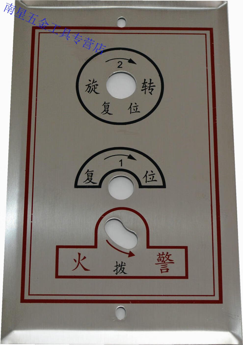 工業品全自動防火閥執行器自動復位常閉排煙閥防火閥機構板式排煙口