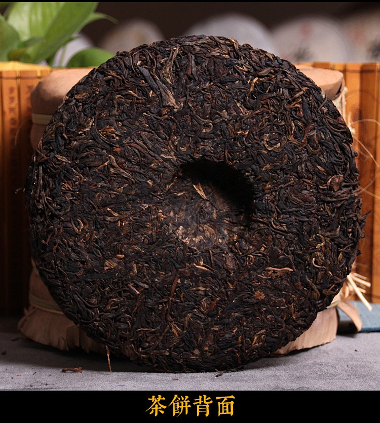 茶忆思珍藏级98年纯干仓蓝印宋聘号普洱茶生茶老茶云南陈年七子饼茶果