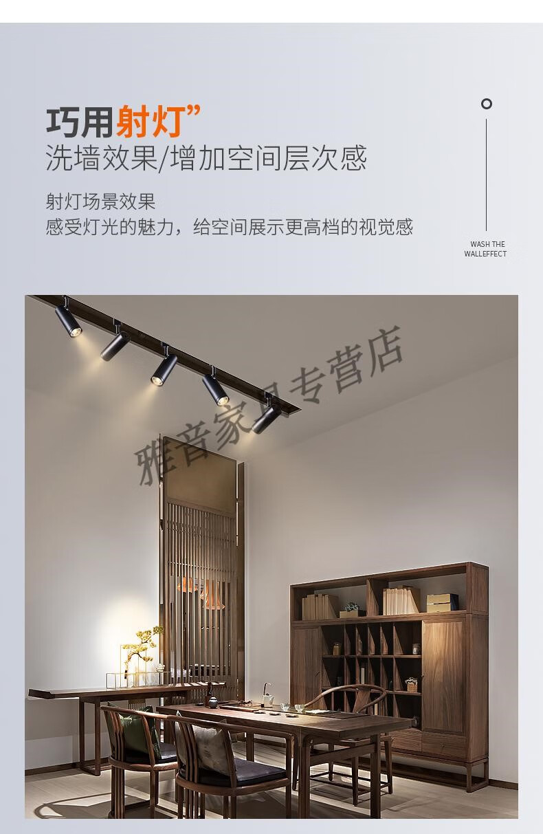【双十一冲刺价】一束光聚光射灯5度光束角小角度led轨道灯酒吧餐桌