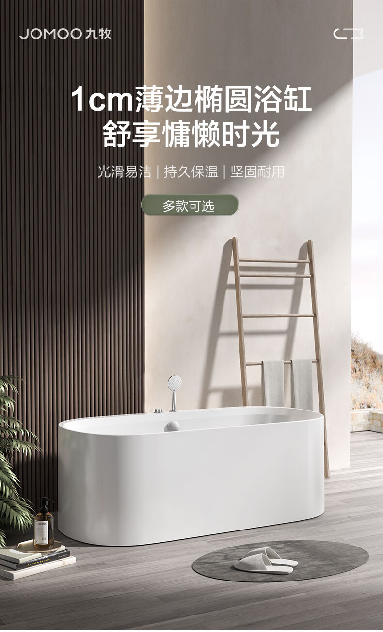 d6d51461d902c5b9.jpg