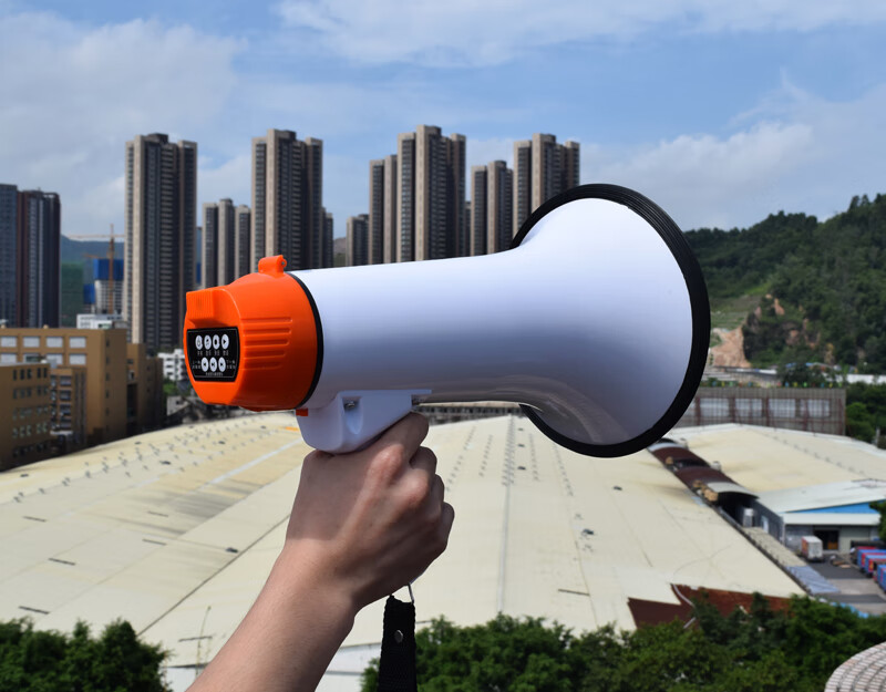 大功率喊话器手持扩音器户外大声公录音扬声器蓝牙卖货充电喇叭蓝牙款