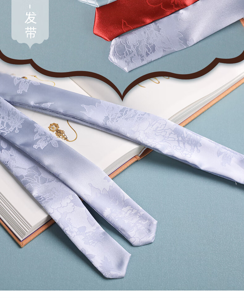 wsryxxsc 汉服发带少女古风发饰丝带头绳古装配饰束发飘带发绳绑发