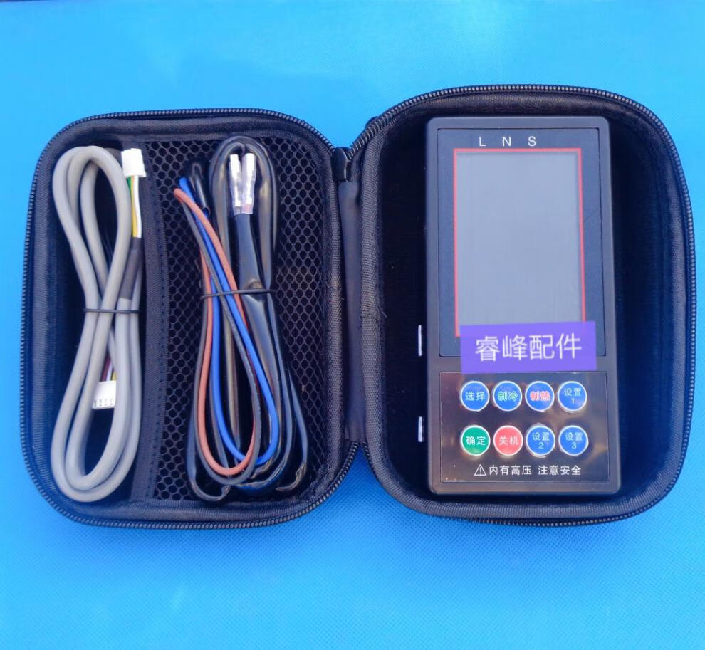 智能多品牌变频空调故障检测仪,支持近20个品牌空调故障检测 调故障