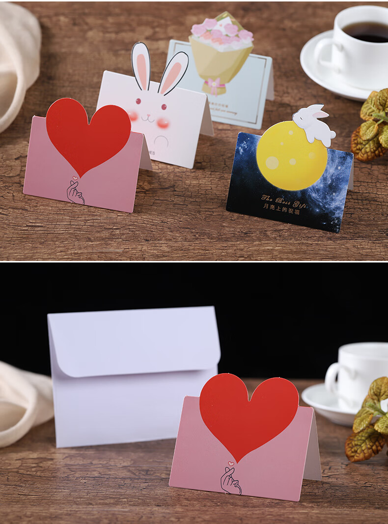 中秋节贺卡小卡片定制生日贺卡毕业教师节贺卡感谢七夕情人节卡片