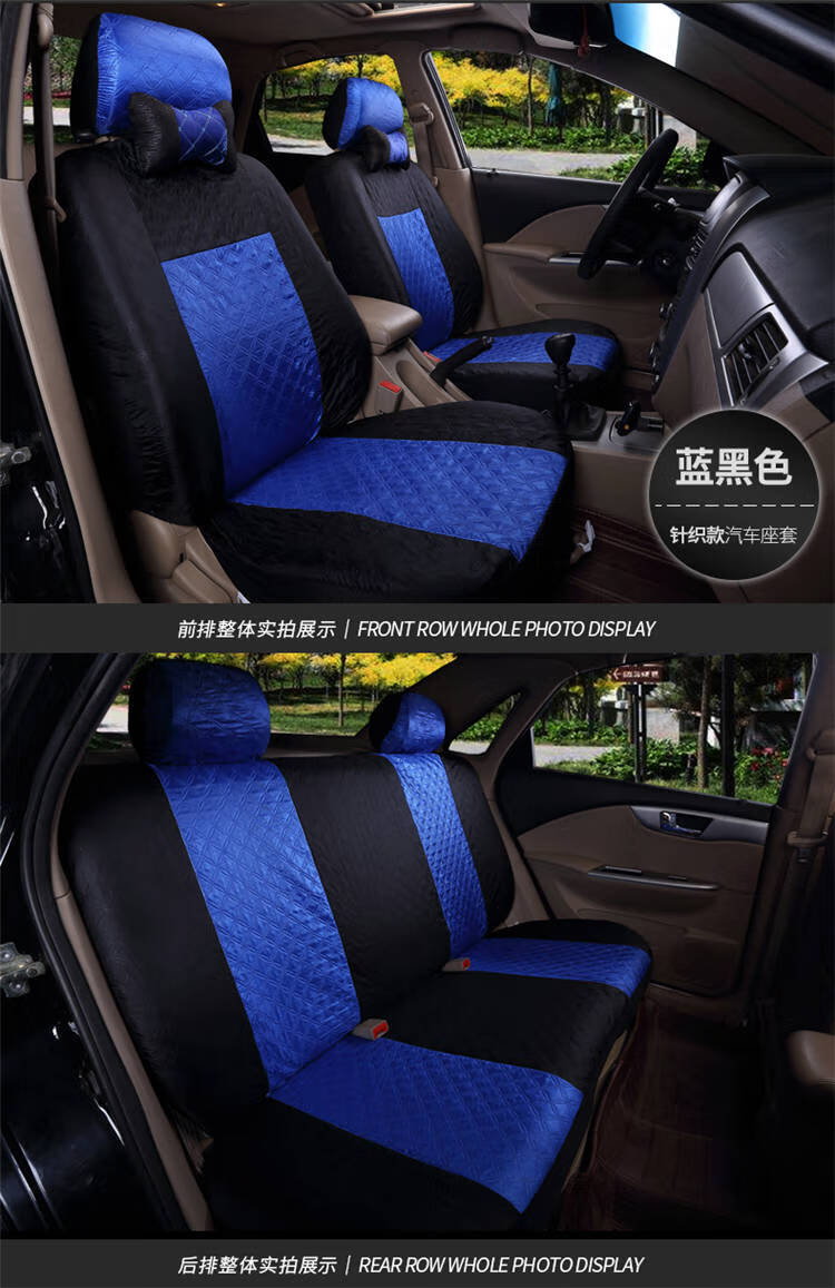 定制适用于当季于一汽大众老捷达车座套全包前卫布春天伙伴全包围坐垫