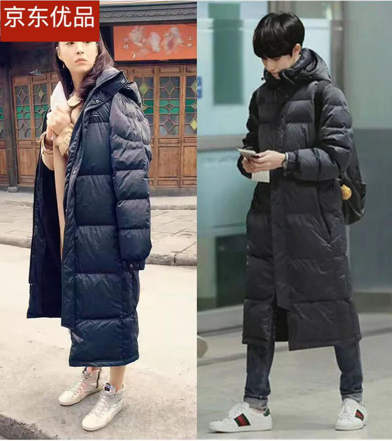 羽绒服男女校服外套艺考校服情侣装同款超长款到脚踝过膝冬天2022冬