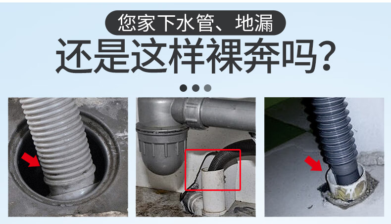 洗衣机排水管洗手盆下水道三通头地漏管道双头一分二防臭芯分水器 平