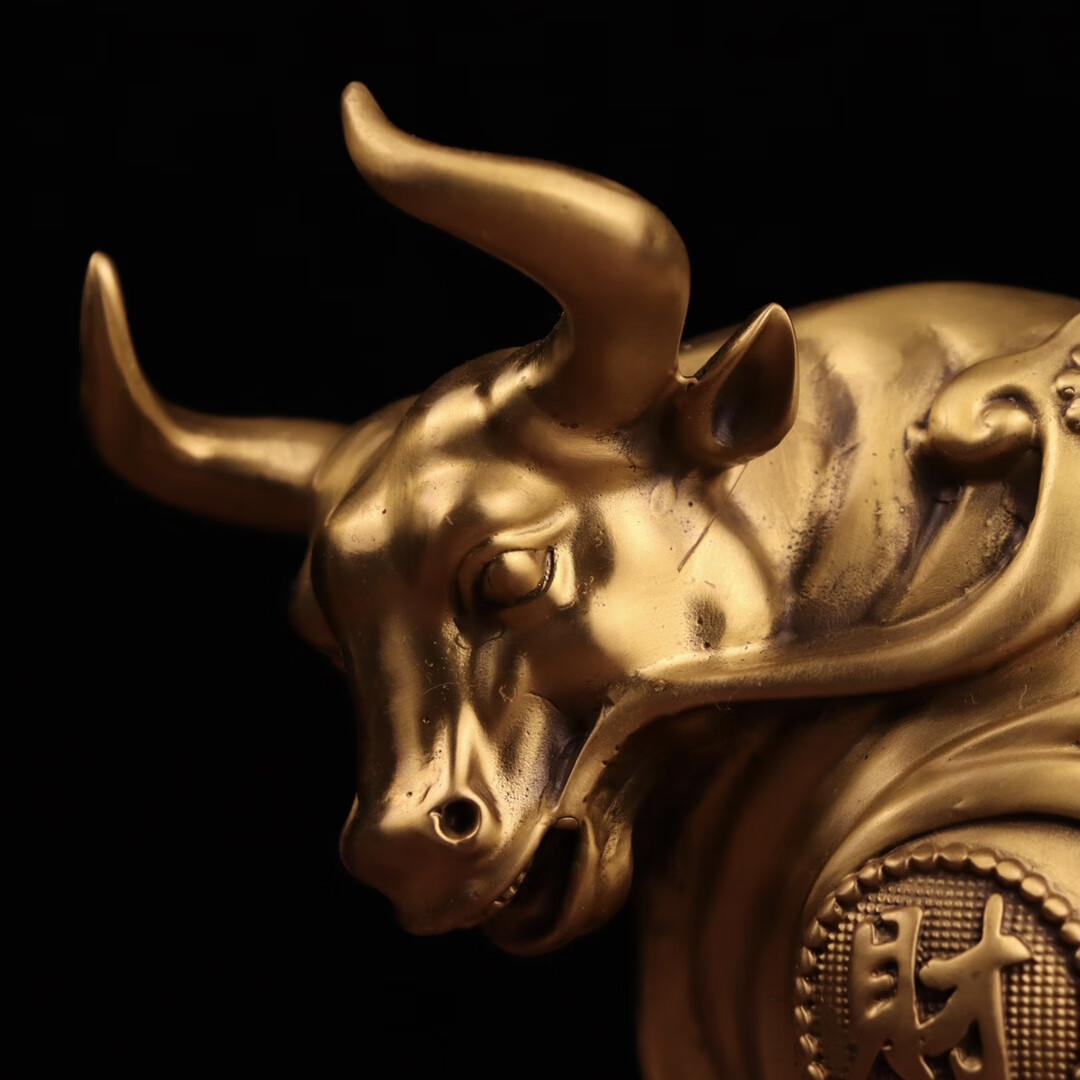 鼎盛福纯铜财福牛飞天牛摆件气势如虹牛气冲天发财纳福客厅办公室饰 d
