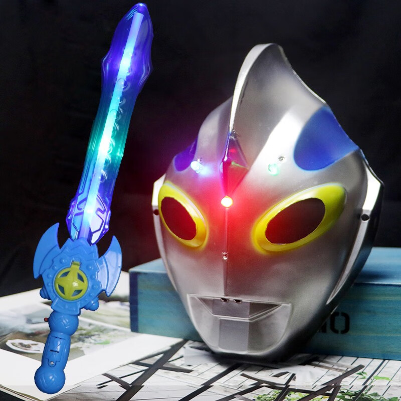 奥特曼面具儿童无毒男孩发光宝剑玩具赛罗捷德迪迦银河泽塔闪光刀剑