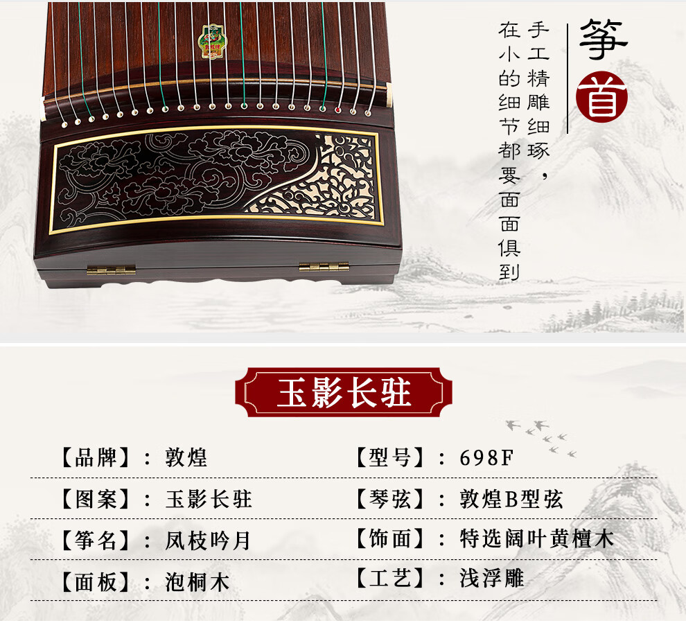 87047b736c414cb5.jpg