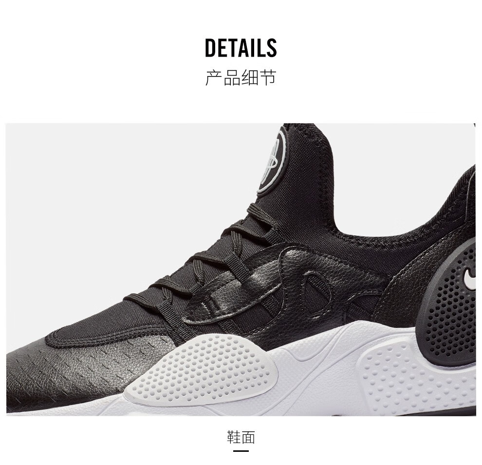 耐克 男子 nike react sertu 运动鞋 av3598 av3598-001 42