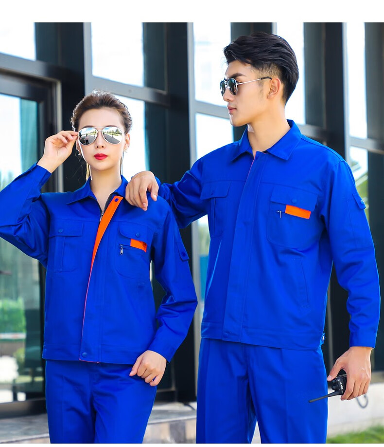 春秋季长袖工作服套装男女士耐磨工地劳动上衣汽修定制厂服劳保服